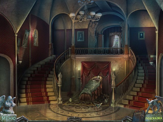 Кладбище искупления. Проклятие ворона - Скриншот 7