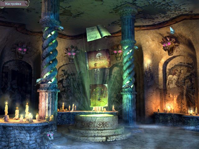 Гиблые земли. Бессонница. Коллекционное издание - Скриншот 5