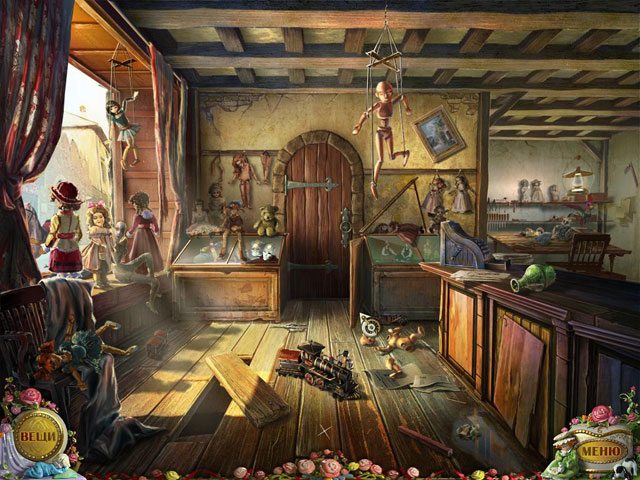 Кукловоды. Похищенные души - Скриншот 3