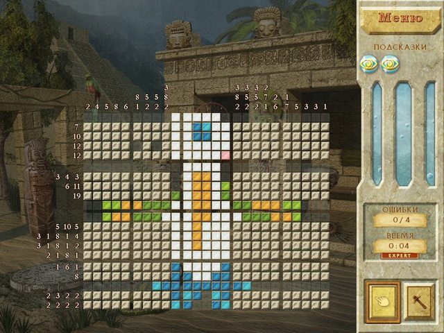 Мир загадок. Тайны времен - Скриншот 1