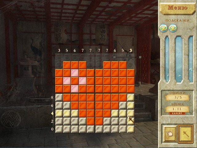 Мир загадок. Тайны времен - Скриншот 3