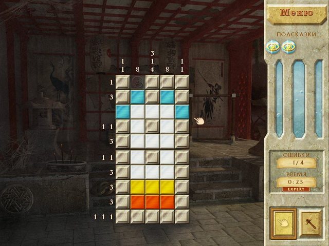 Мир загадок. Тайны времен - Скриншот 4