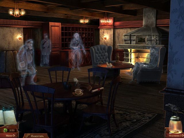 Тайны прошлого. Гонения на Сейлемских ведьм - Скриншот 6