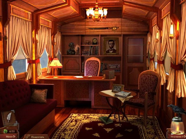 Тайны прошлого. Гонения на Сейлемских ведьм - Скриншот 7