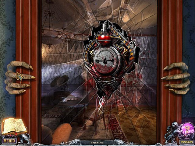 Дом 1000 дверей. Семейные тайны. Коллекционное издание - Скриншот 1