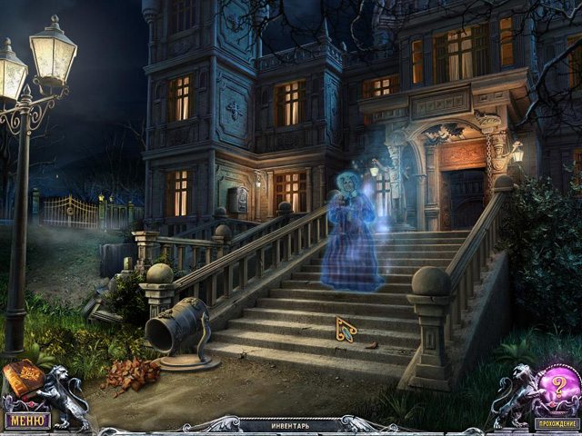 Дом 1000 дверей. Семейные тайны. Коллекционное издание - Скриншот 2