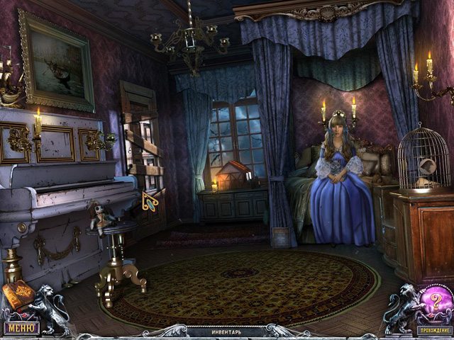 Дом 1000 дверей. Семейные тайны. Коллекционное издание - Скриншот 3