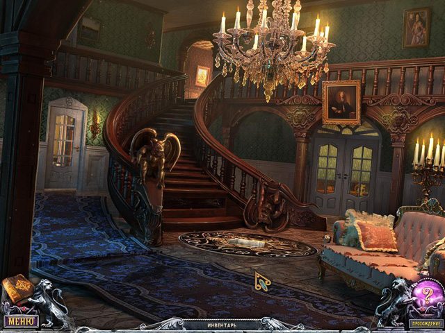 Дом 1000 дверей. Семейные тайны. Коллекционное издание - Скриншот 5