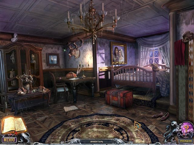 Дом 1000 дверей. Семейные тайны. Коллекционное издание - Скриншот 6