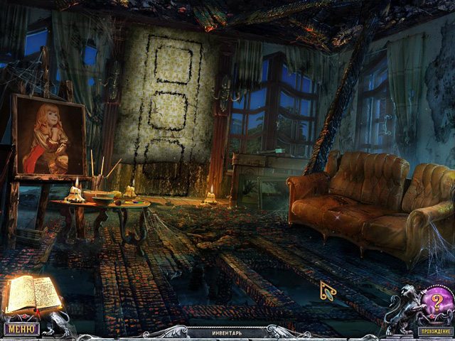 Дом 1000 дверей. Семейные тайны. Коллекционное издание - Скриншот 7