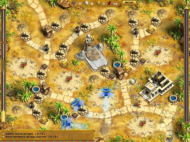 Египет. Тайна пяти богов - Скриншот 1