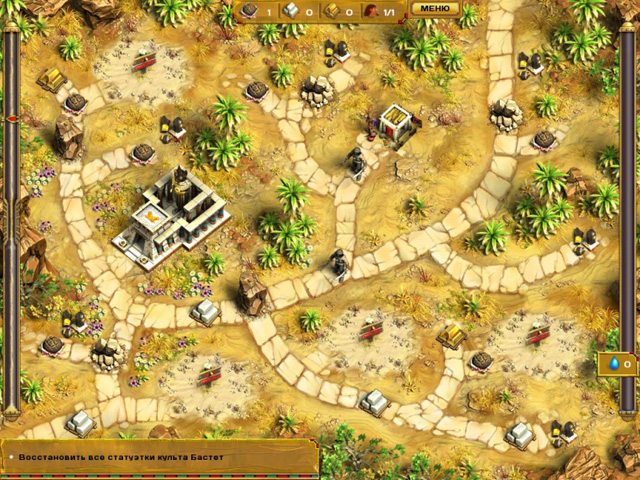 Египет. Тайна пяти богов - Скриншот 7