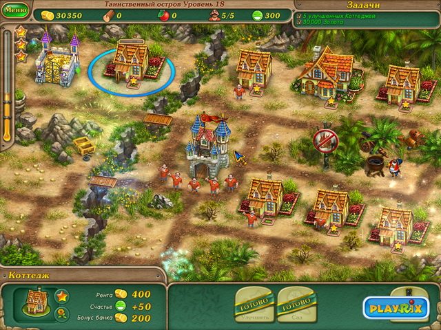 Именем Короля 2. Коллекционное издание - Скриншот 2