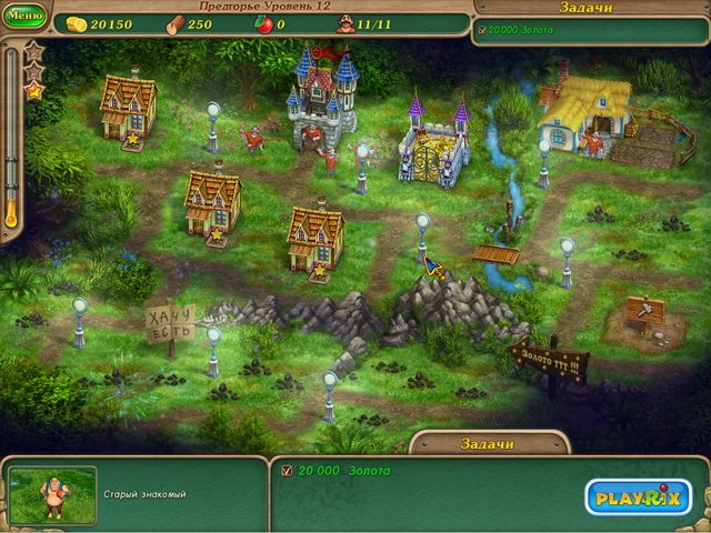 Именем Короля 2. Коллекционное издание - Скриншот 3