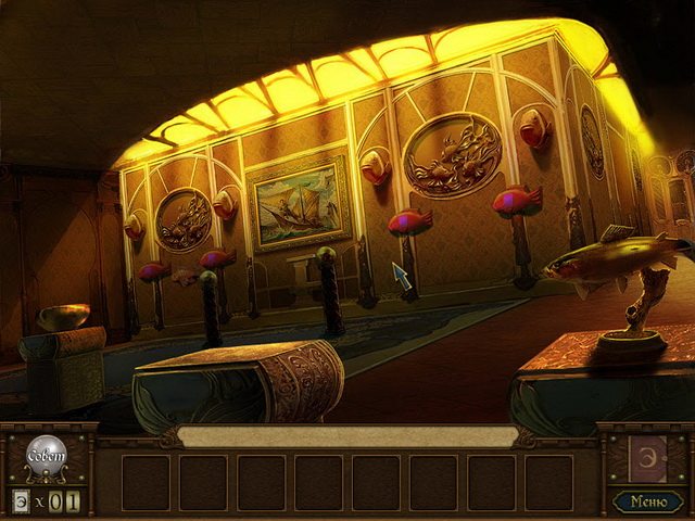 Эстетика - Скриншот 2