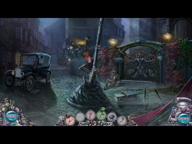 Шоу марионеток. Возмездие. Коллекционное издание - Скриншот 6