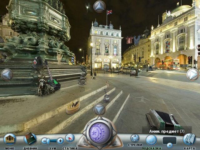 Секреты Лондона - Скриншот 7