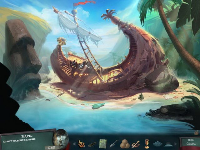 Нарисованный мир. Побег из тьмы - Скриншот 2