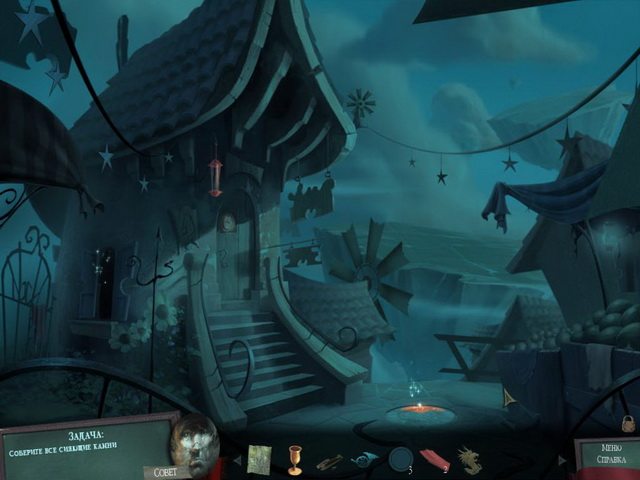 Нарисованный мир. Побег из тьмы - Скриншот 4