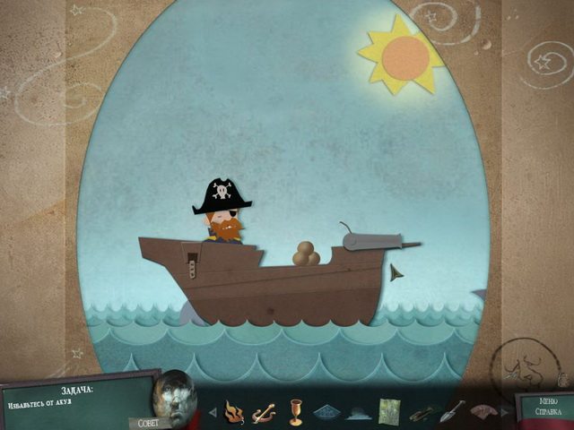 Нарисованный мир. Побег из тьмы - Скриншот 5