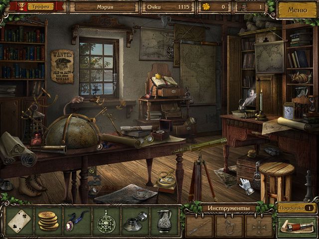 Золотые истории 2. Утерянное наследие - Скриншот 6