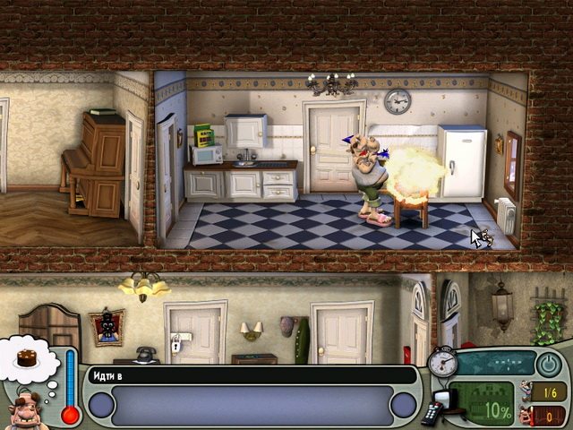 Как достать соседа. Сладкая месть - Скриншот 1