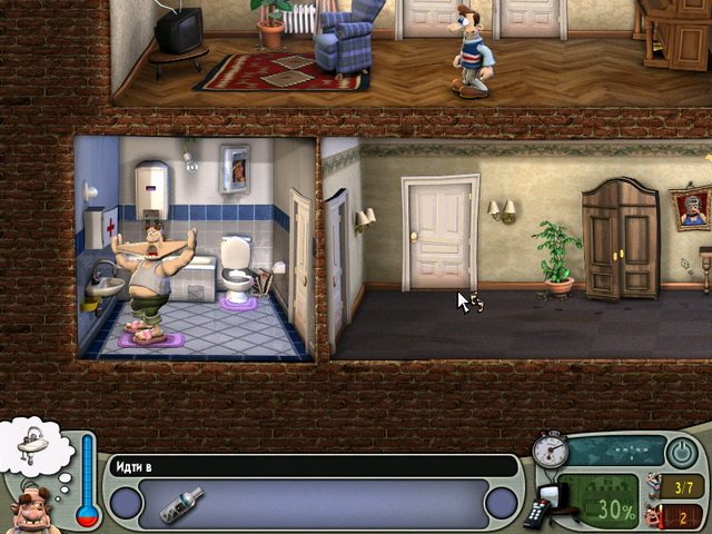 Как достать соседа. Сладкая месть - Скриншот 4