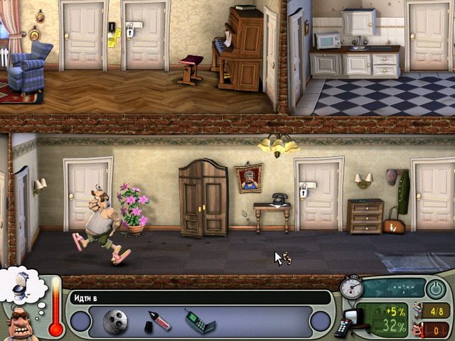 Как достать соседа. Сладкая месть - Скриншот 5