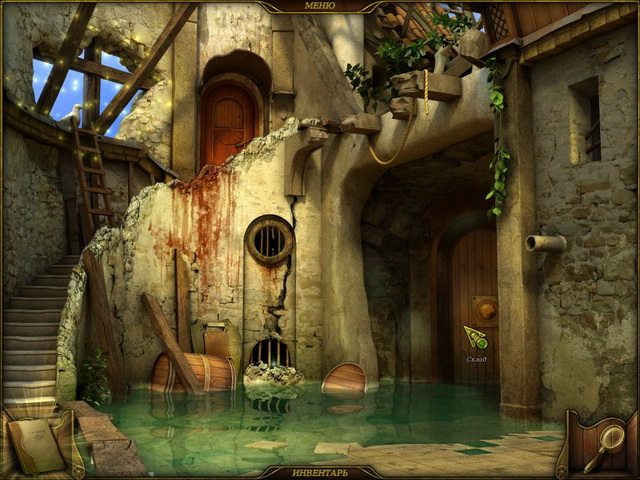 Эликсир бессмертия - Скриншот 3