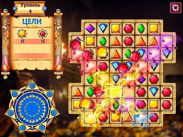 Древние истории. Боги Египта - Скриншот 2