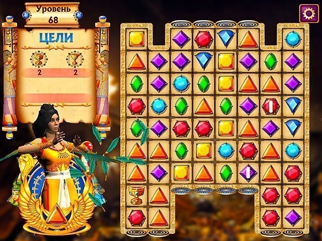 Древние истории. Боги Египта - Скриншот 3