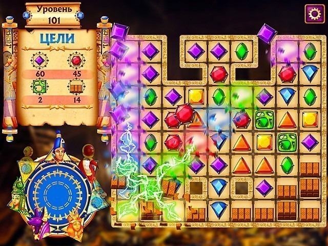 Древние истории. Боги Египта - Скриншот 5