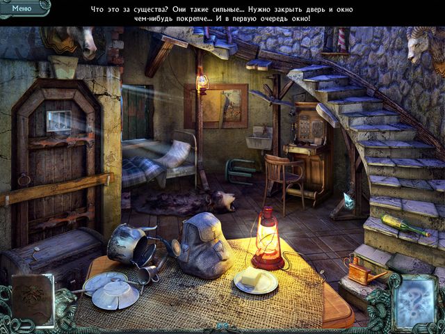 Гиблые земли. Город теней. Коллекционное издание - Скриншот 2