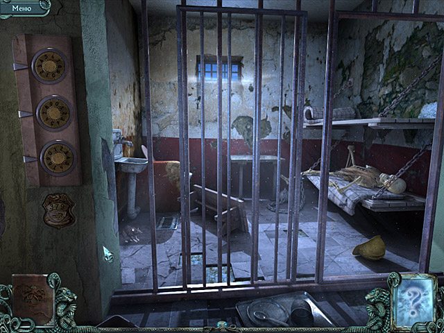 Гиблые земли. Город теней. Коллекционное издание - Скриншот 7