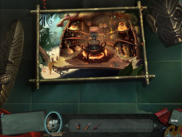 Нарисованный мир. Заколдованная башня - Скриншот 3