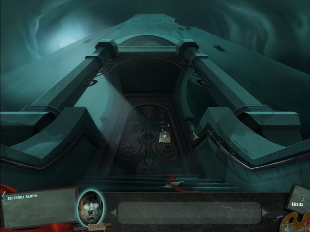 Нарисованный мир. Заколдованная башня - Скриншот 4