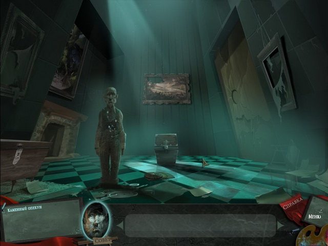 Нарисованный мир. Заколдованная башня - Скриншот 6