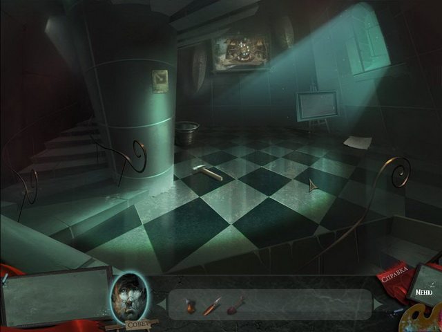 Нарисованный мир. Заколдованная башня - Скриншот 7