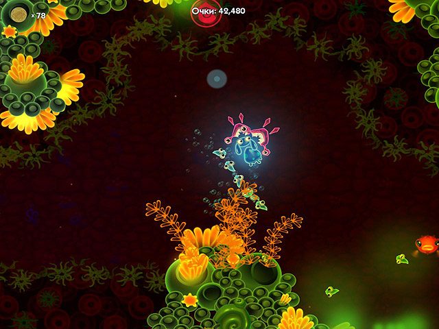 Неон и его команда - Скриншот 5