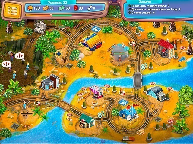 Отважные спасатели 8 - Скриншот 6