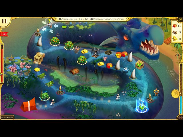 12 подвигов Геракла VIII. Как я встретил Мегару. Коллекционное издание - Скриншот 2