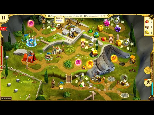 12 подвигов Геракла VIII. Как я встретил Мегару. Коллекционное издание - Скриншот 6