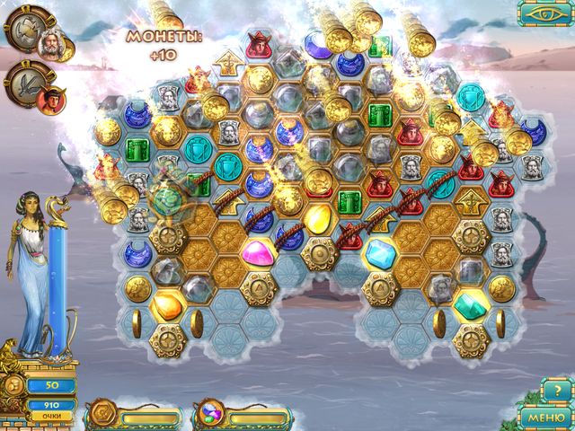 Герои Эллады 3. Афины - Скриншот 4