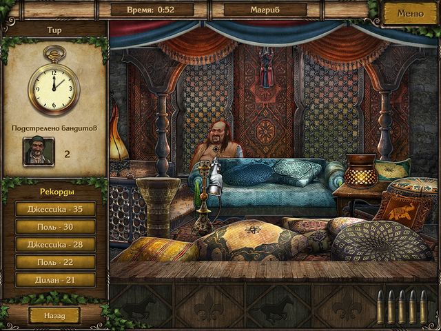 Золотые истории 2: Утерянное наследие. Коллекционное издание - Скриншот 5