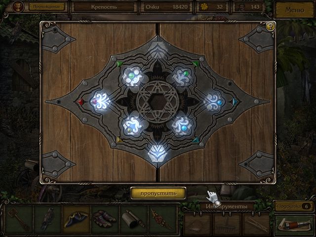 Золотые истории 2: Утерянное наследие. Коллекционное издание - Скриншот 6