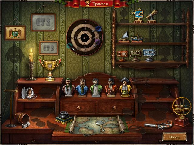 Золотые истории 2: Утерянное наследие. Коллекционное издание - Скриншот 7