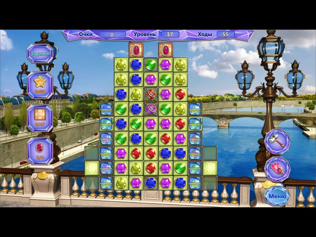 Париж. Ювелирный магазин - Скриншот 3