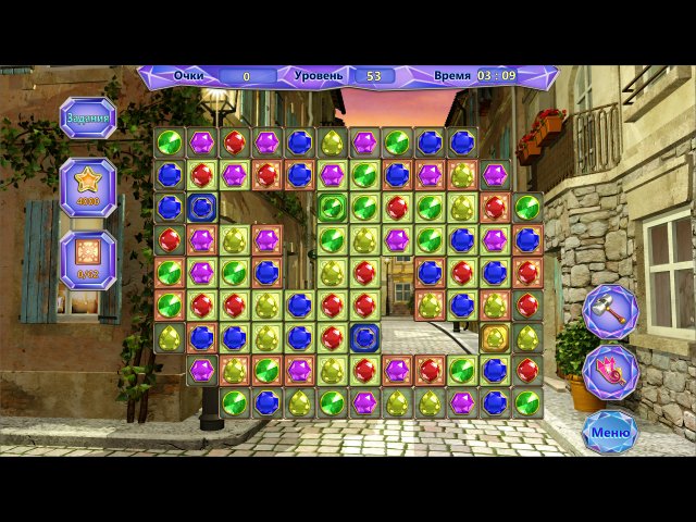 Париж. Ювелирный магазин - Скриншот 4