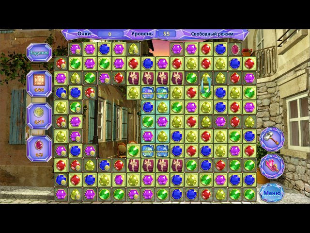 Париж. Ювелирный магазин - Скриншот 5