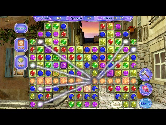 Париж. Ювелирный магазин - Скриншот 6